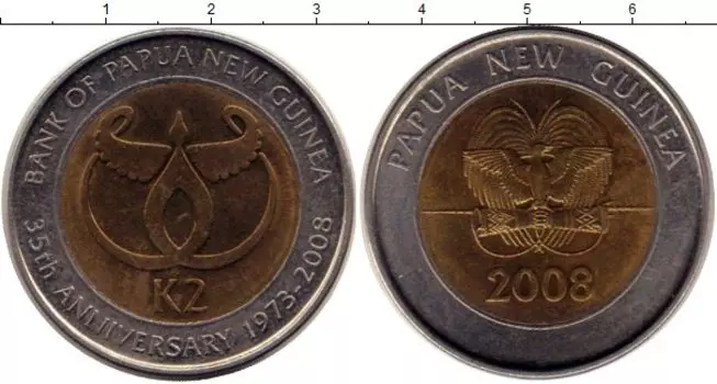 Монета 2 кины Папуа-Новой Гвинеи 2008 года Биметалл 25 - летие Банка Гвинеи