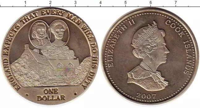 Монета доллар Островов Кука 2007 года Медно-никель Адмирал Нельсон,дом