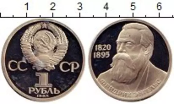 Монеты Клуб Нумизмат