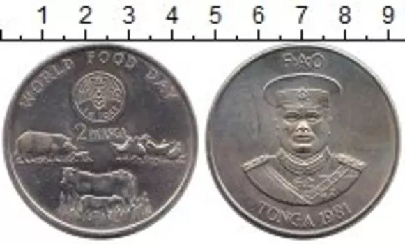 Монета 2 паанга Тонги 1981 года Медно-никель ФАО