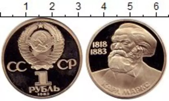 Монеты Клуб Нумизмат