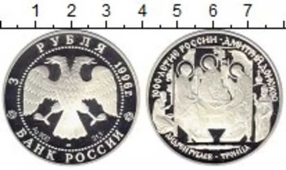 Монеты Клуб Нумизмат