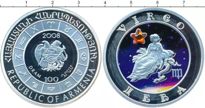 Монеты Клуб Нумизмат