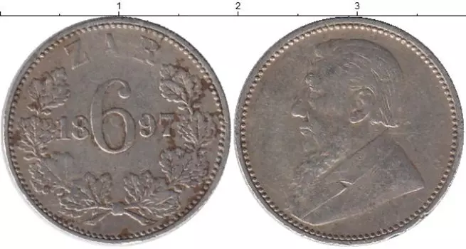 Монеты Клуб Нумизмат