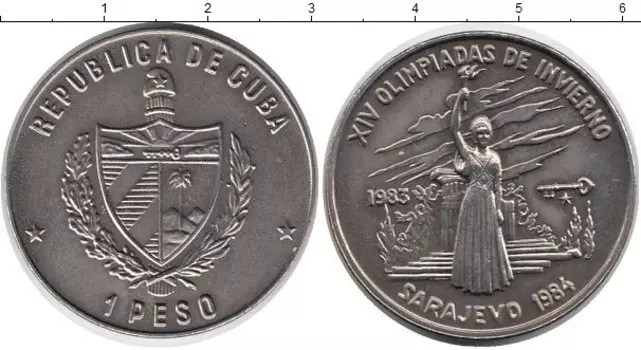 Монеты Клуб Нумизмат