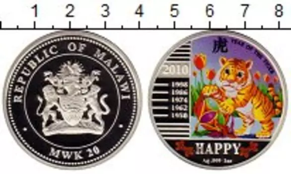Монеты Клуб Нумизмат