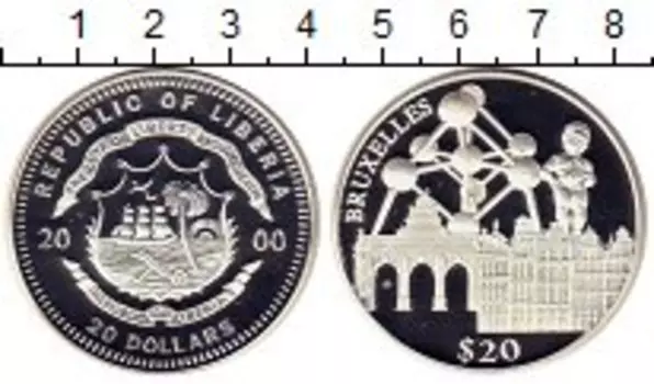 Монеты Клуб Нумизмат