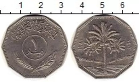 Монеты Клуб Нумизмат