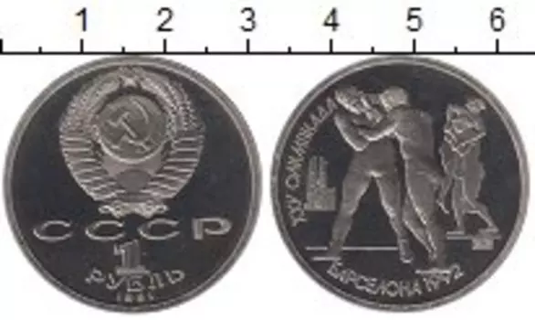 Монеты Клуб Нумизмат