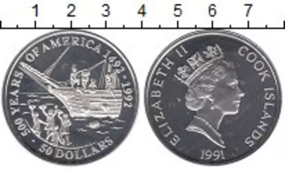 Монеты Клуб Нумизмат