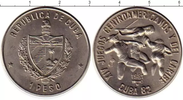 Монеты Клуб Нумизмат