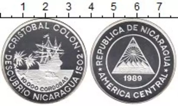 Монеты Клуб Нумизмат