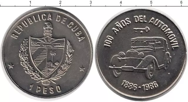 Монеты Клуб Нумизмат