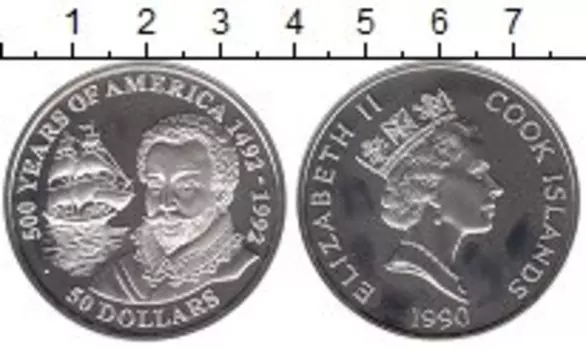 Монеты Клуб Нумизмат