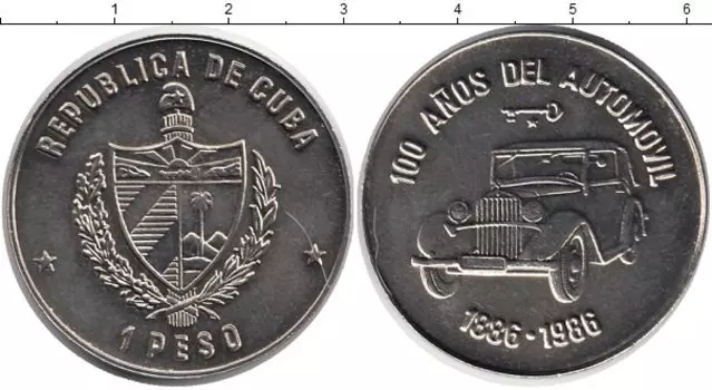 Монеты Клуб Нумизмат