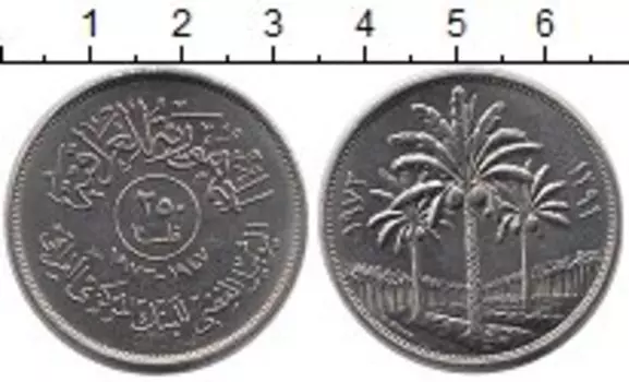 Монеты Клуб Нумизмат