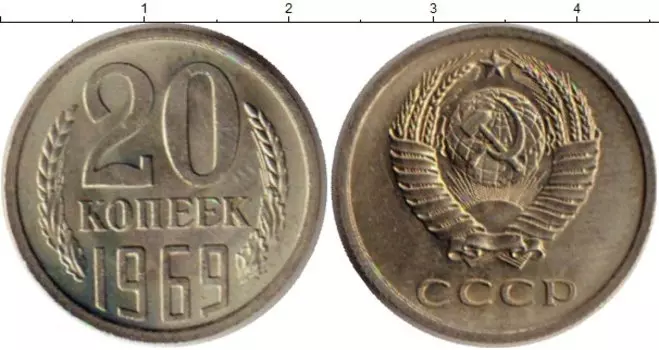 Монеты Клуб Нумизмат