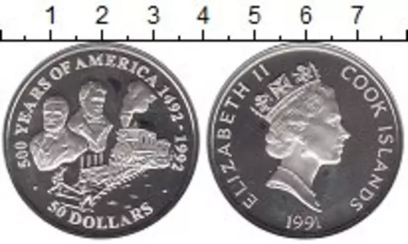 Монеты Клуб Нумизмат