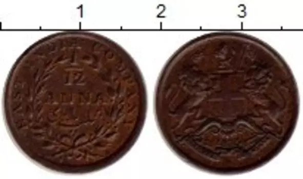 Монеты Клуб Нумизмат