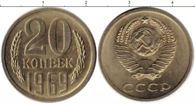 Монеты Клуб Нумизмат
