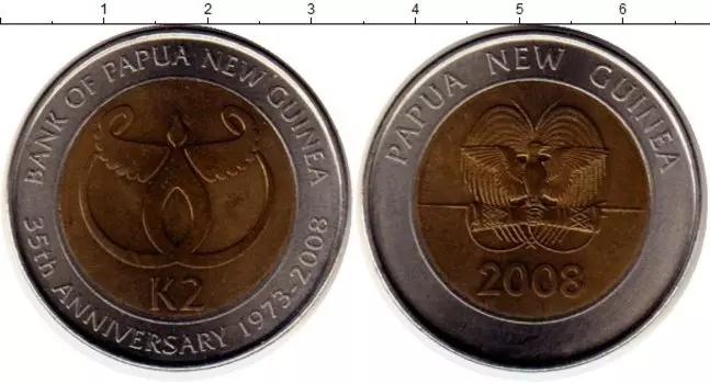 Монета 2 кины Папуа-Новой Гвинеи 2008 года Биметалл Павлин