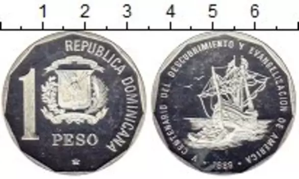 Монета песо Доминиканской республики 1989 года Серебро 500 лет открытия Америки,корабль