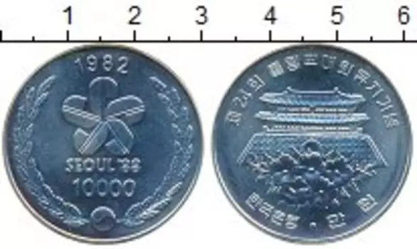 Монеты Клуб Нумизмат