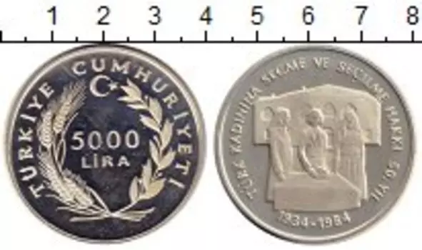 Монеты Клуб Нумизмат