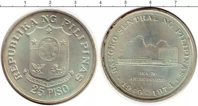 Монеты Клуб Нумизмат