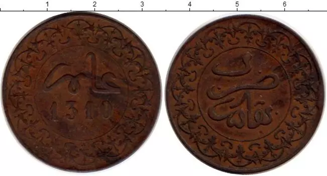 Монеты Клуб Нумизмат