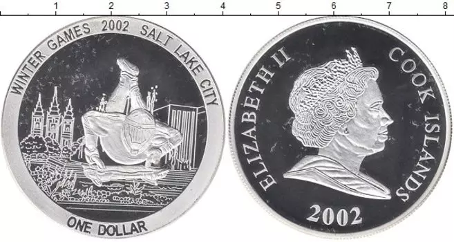 Монеты Клуб Нумизмат