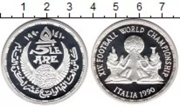 Монеты Клуб Нумизмат