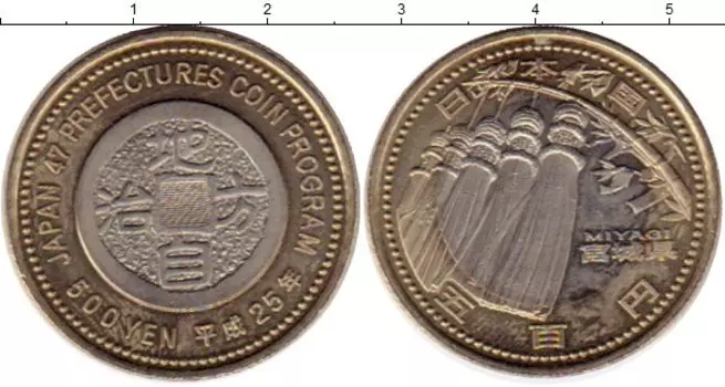 Монеты Клуб Нумизмат