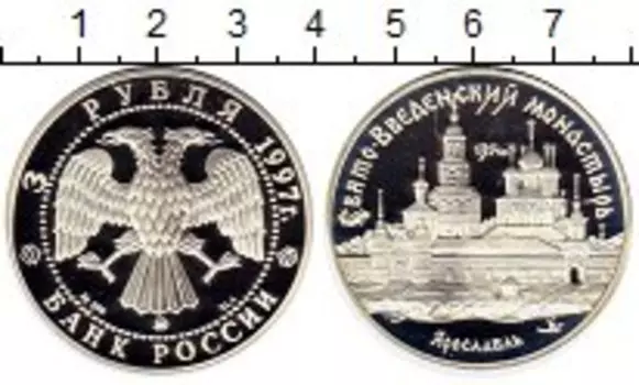 Монеты Клуб Нумизмат