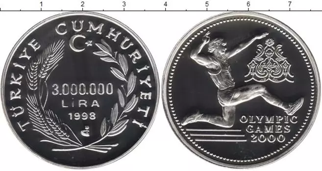 Монеты Клуб Нумизмат