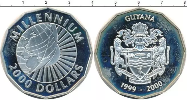 Монеты Клуб Нумизмат