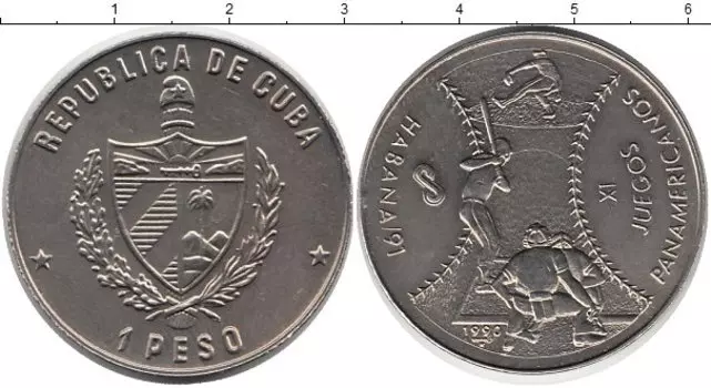 Монеты Клуб Нумизмат