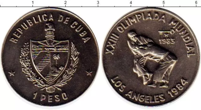 Монеты Клуб Нумизмат