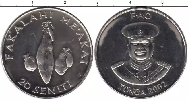 Монета 20 сенити Тонги 2002 года Медно-никель ФАО