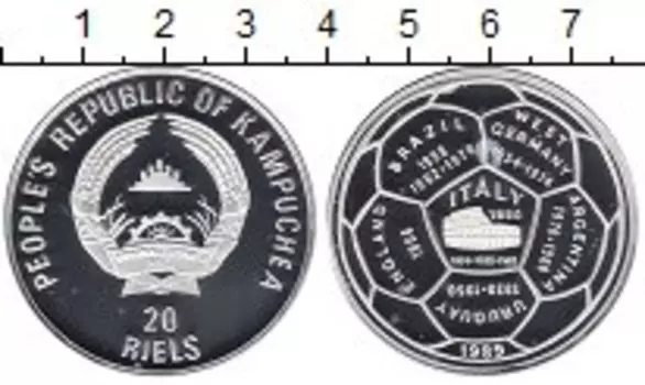 Монеты Клуб Нумизмат