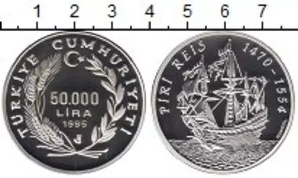 Монеты Клуб Нумизмат