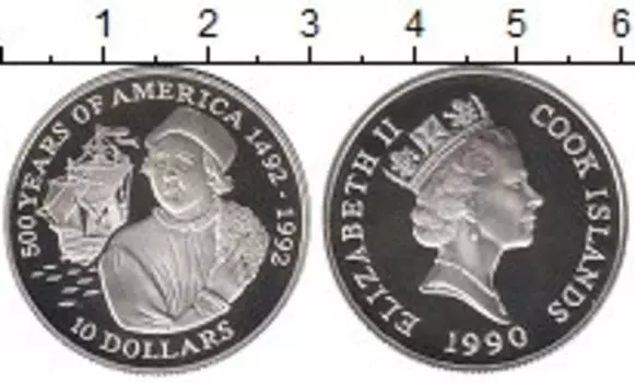 Монеты Клуб Нумизмат