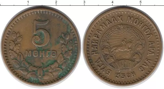 Монеты Клуб Нумизмат