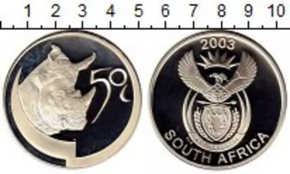 Монета 50 центов Южно Африканской Республики 2003 года Серебро Носорог