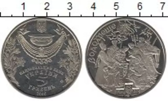 Монеты Клуб Нумизмат