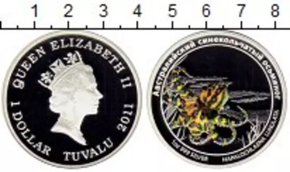 Монеты Клуб Нумизмат