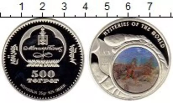 Монеты Клуб Нумизмат