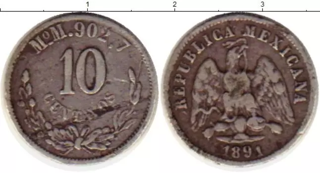 Монеты Клуб Нумизмат