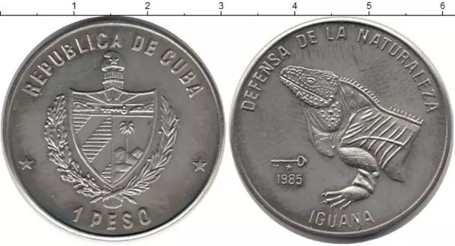 Монеты Клуб Нумизмат