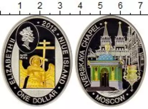 Монеты Клуб Нумизмат